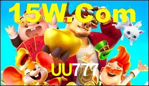 Bonus Features UU777